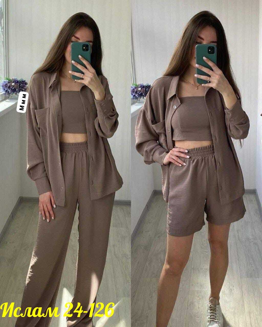 оптом,одежда оптом, оптом,текстиль,спортивные костюмы