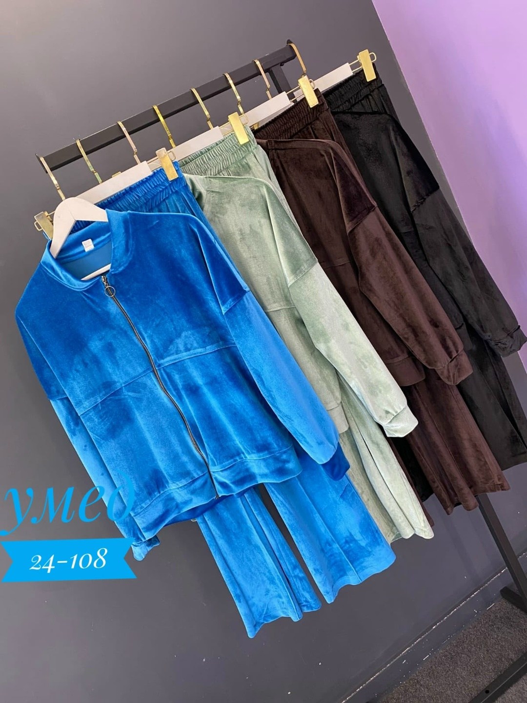 женский велюровый костюм,велюровый спортивный костюм,костюм велюровый,костюм женский,костюм велюр