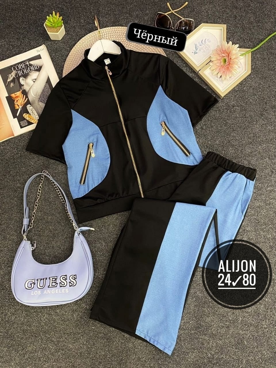спортивные костюмы женские,женские костюмы,джинсовый костюм женский,джинсовые костюмы,костюм стильный