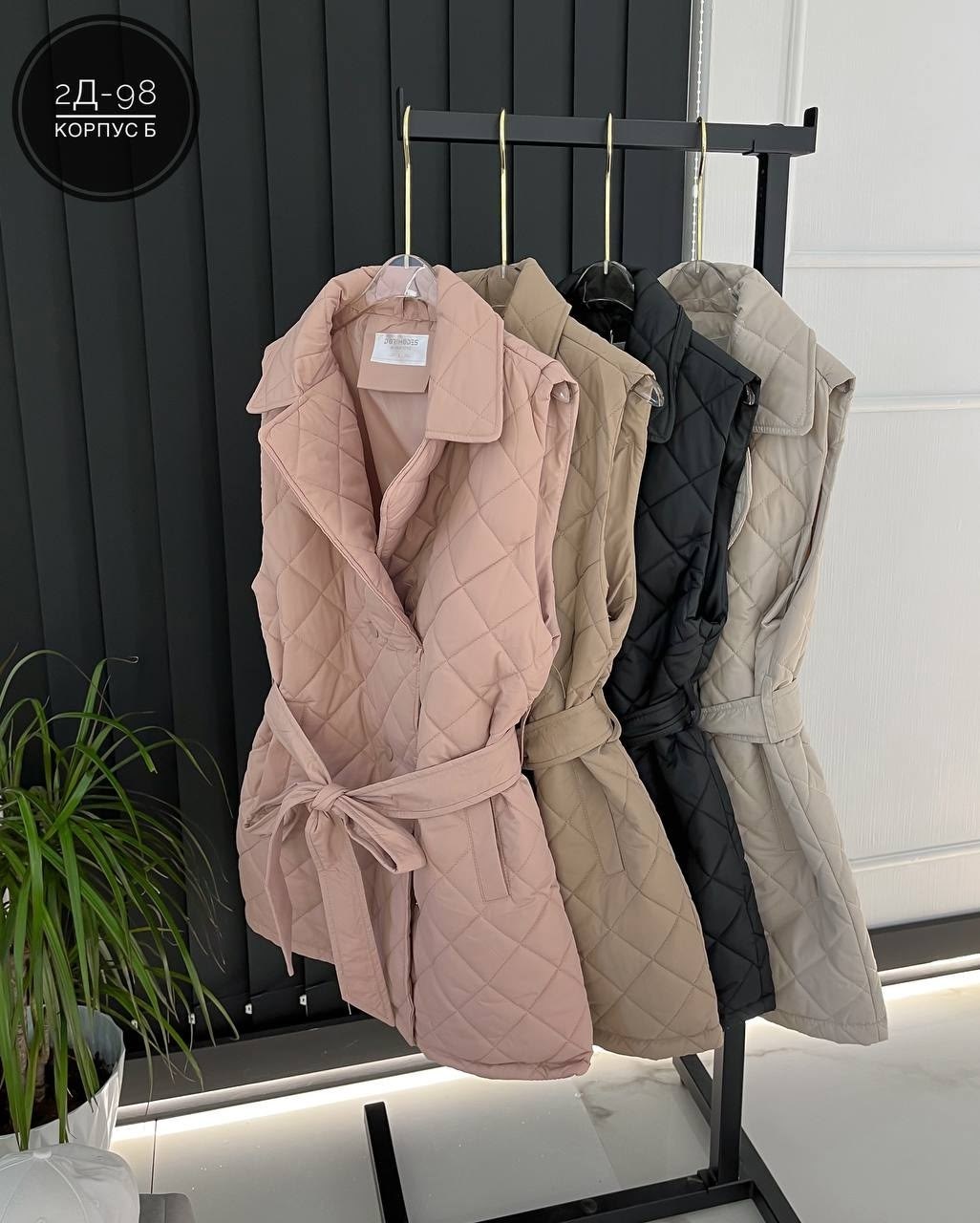 демисезонный жилет,жилетки женские,жилет женский,стеганый жилет юникло,жилетка с поясом