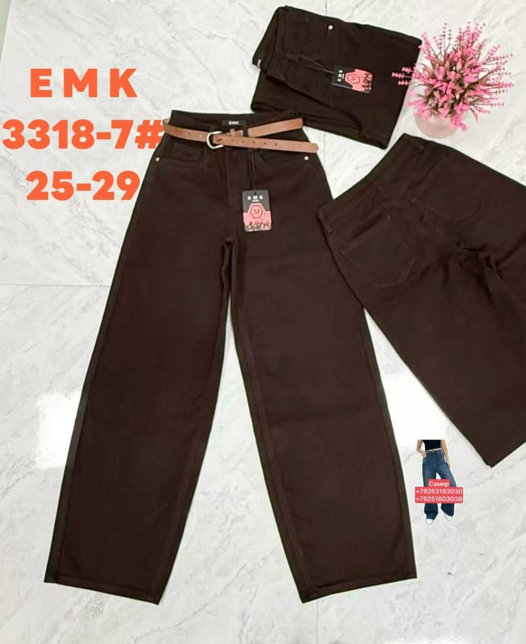 детские брюки,штаны для девочек,брюки для девочек,штаны детские,брюки для мальчика