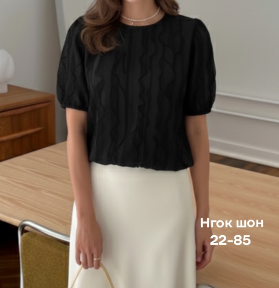 блузка с оборками,повседневная блузка,блузка модная,блузка женская,модели блузок