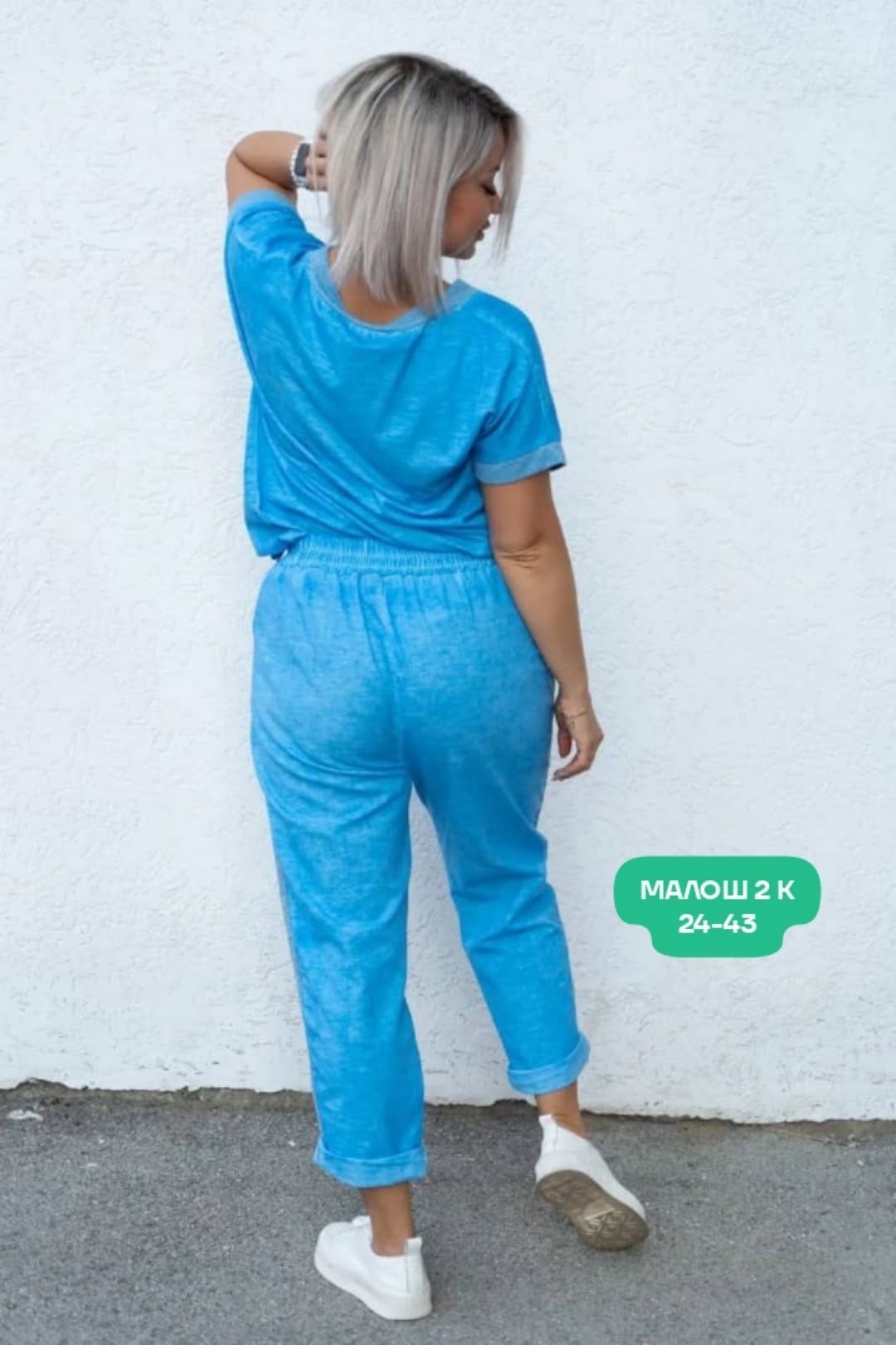 летние костюмы,костюм двойка женская,костюм двойка,костюм женский,стильные костюмы