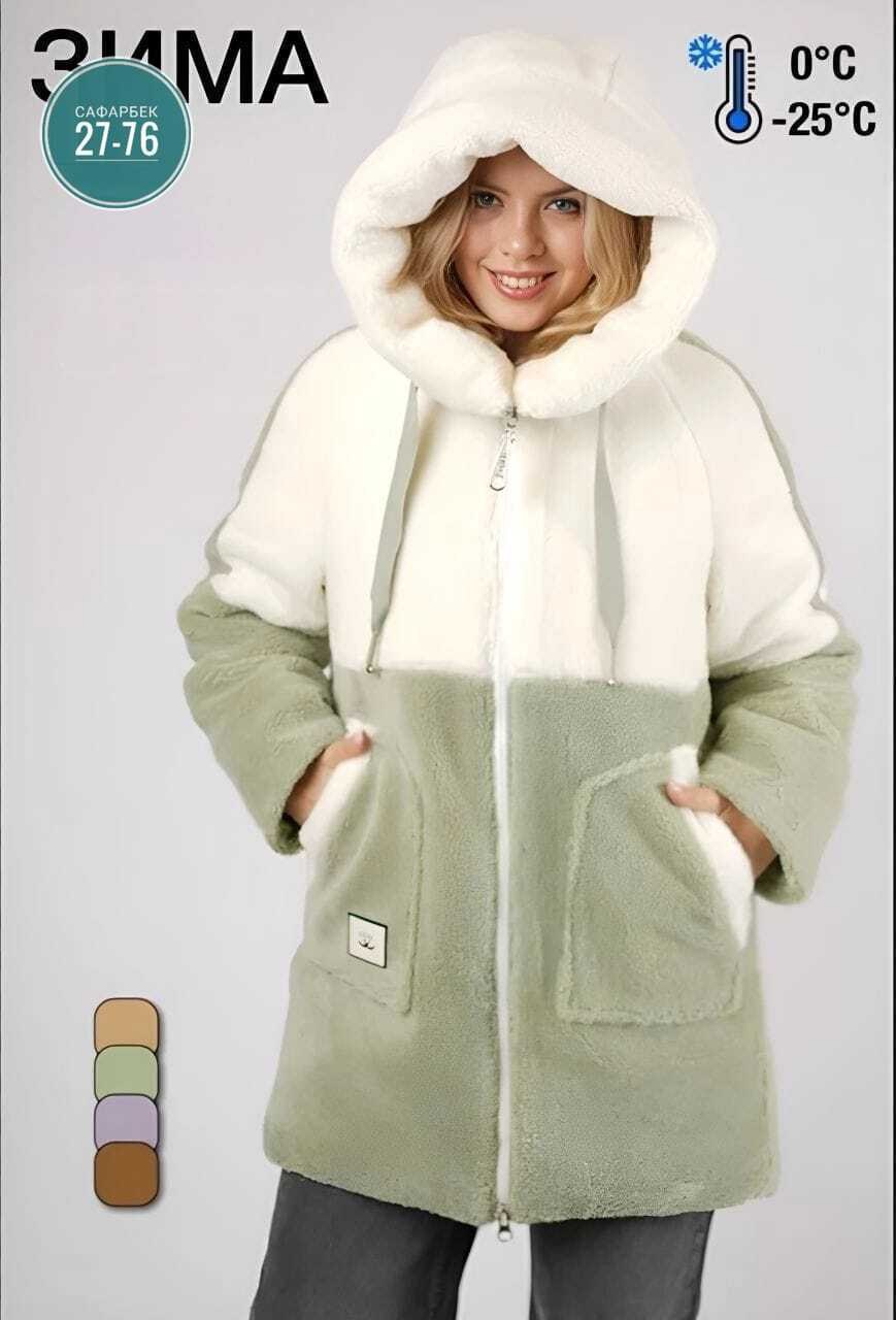 женская дубленка,куртка женская,дубленка electrastyle,шубка,пальто барашек