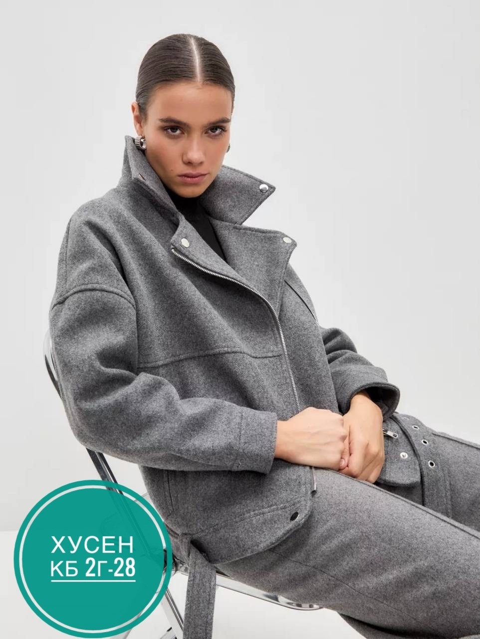 куртка из пальтовой ткани,куртка из пальтовой ткани серая,куртка из пальтовой ткани серая fly-style,полупальто,куртка женская демисезонная