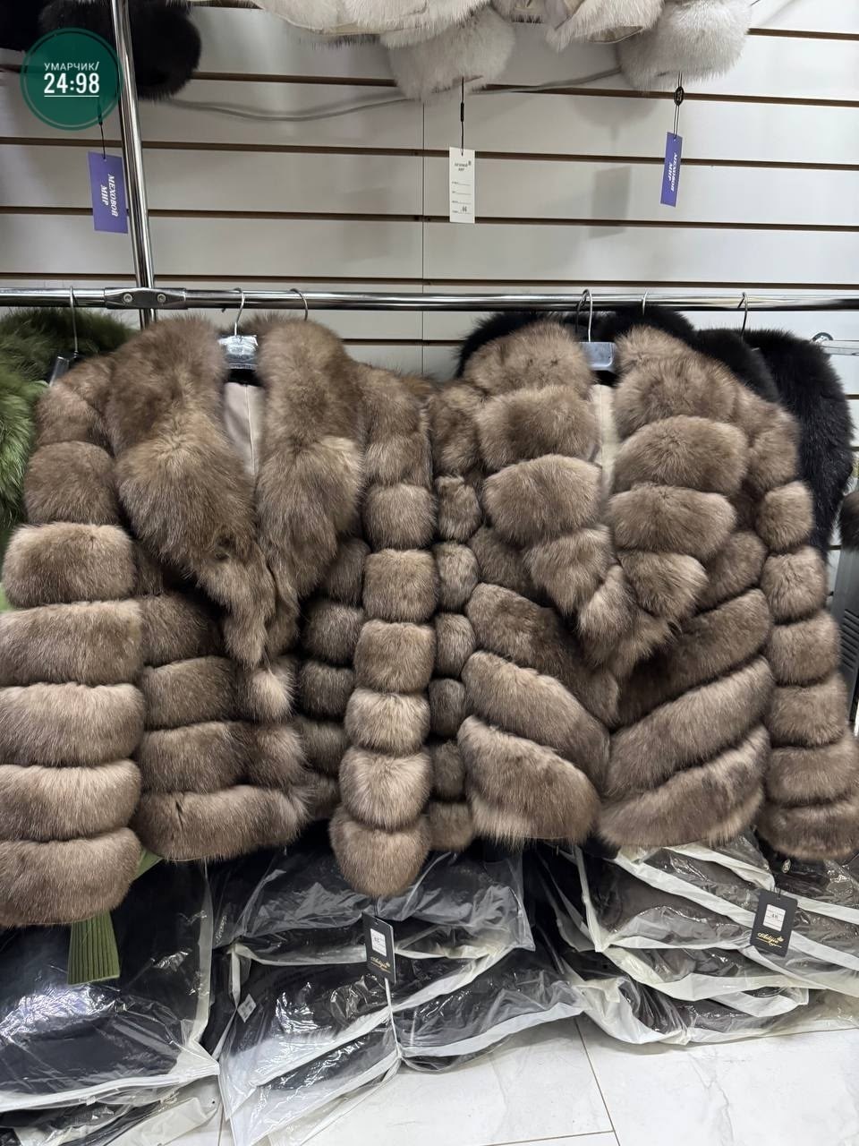 шуба из песца,шуба из песца с английским воротником,шуба из песца под соболя,шуба песец,шуба соболь