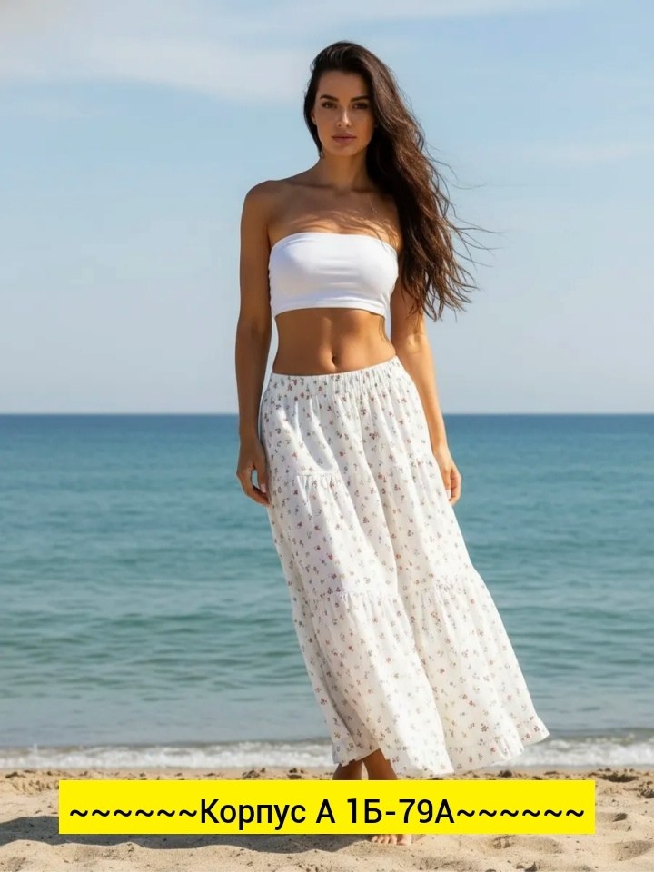 юбка женская миди,юбка миди,юбка,стильная юбка,юбка женская миди карандаш