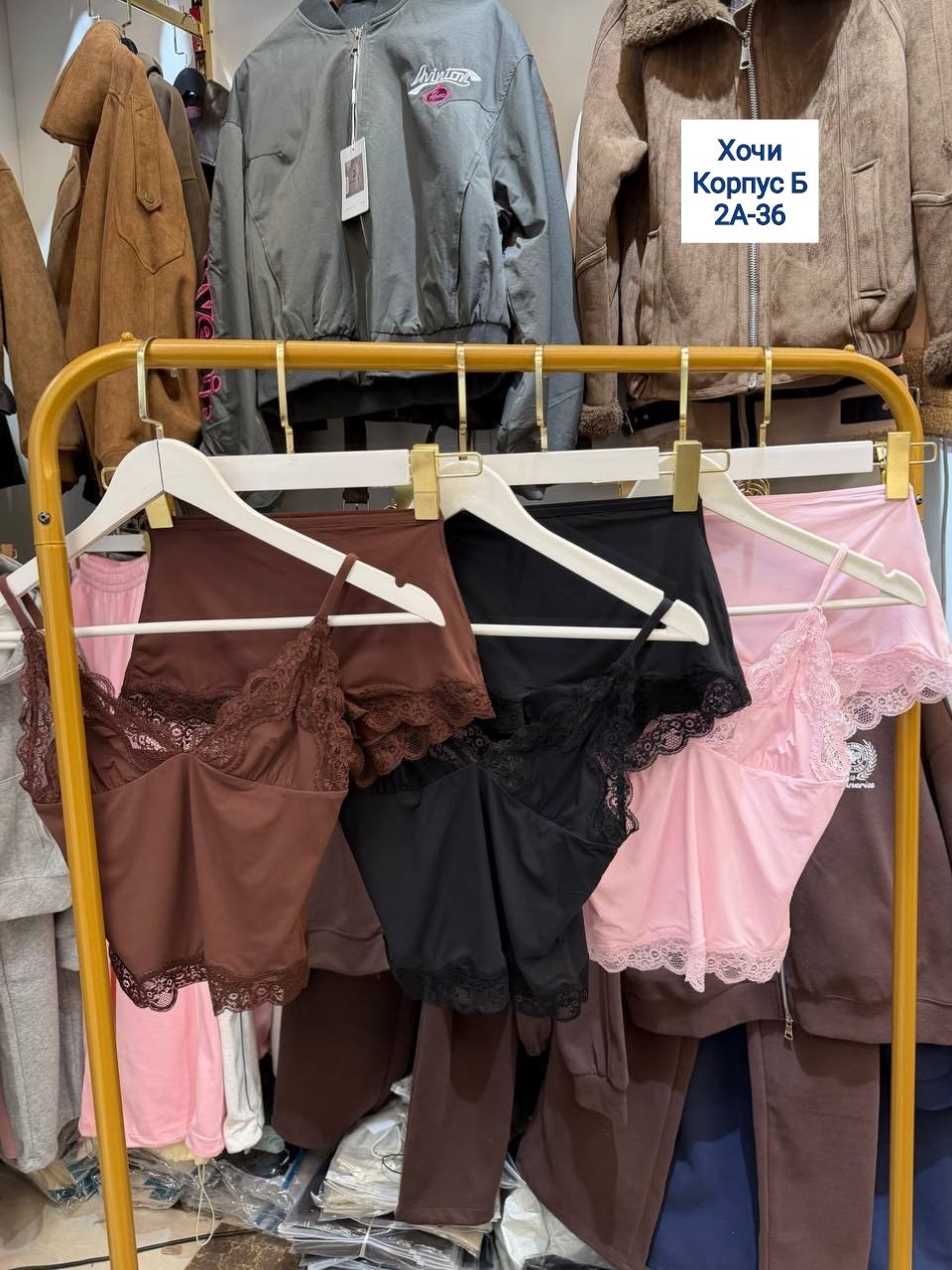 кружевное боди,боди с кружевами,девушка,пижама женская,пижама с шортами