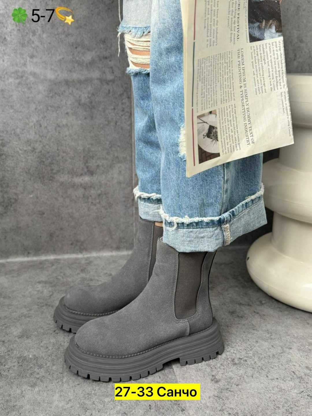 ,ботинки челси женские серые,женские ботинки,ботинки челси замшевые женские,ботинки челси