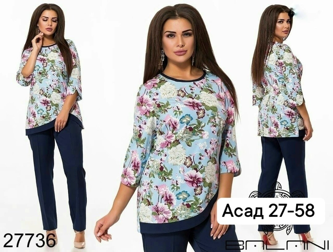 костюм двойка женский летний,женские костюмы больших размеров,костюм тройка женский брючный летний,костюм двойка женская,женские костюмы