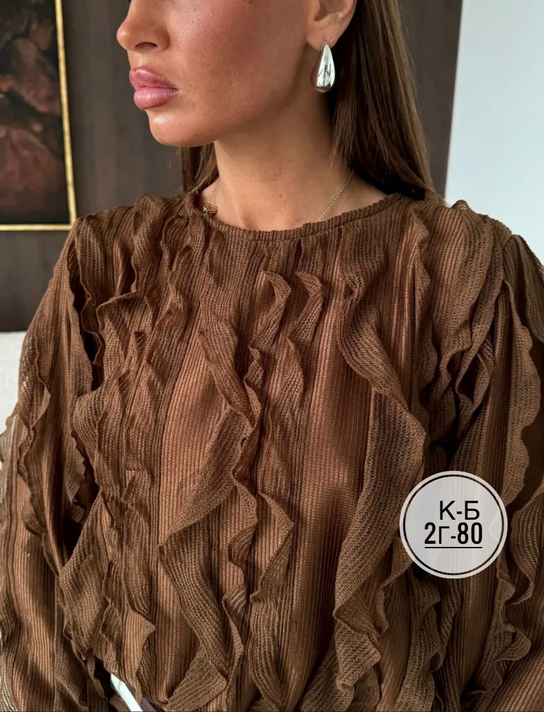 блузка женская,модные блузы,брюки палаццо,блузка,блузка кружевная