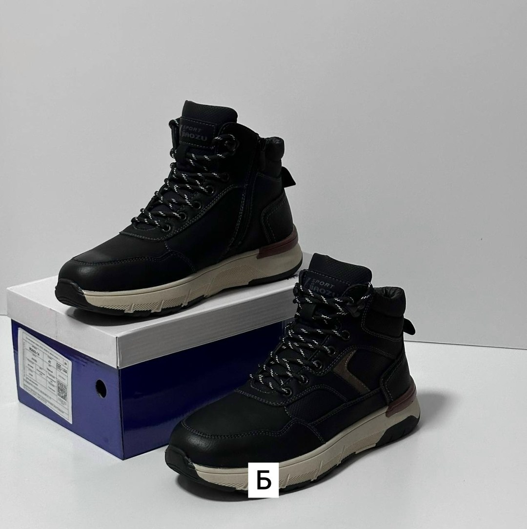 ,зимняя мужская ,ботинки мужские зимние, зимняя,ботинки мужские
