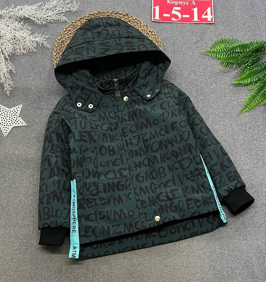 куртка для мальчика,демисезонная куртка для мальчика,куртка демисезонная,куртка демисезонная детская,куртка бомбер