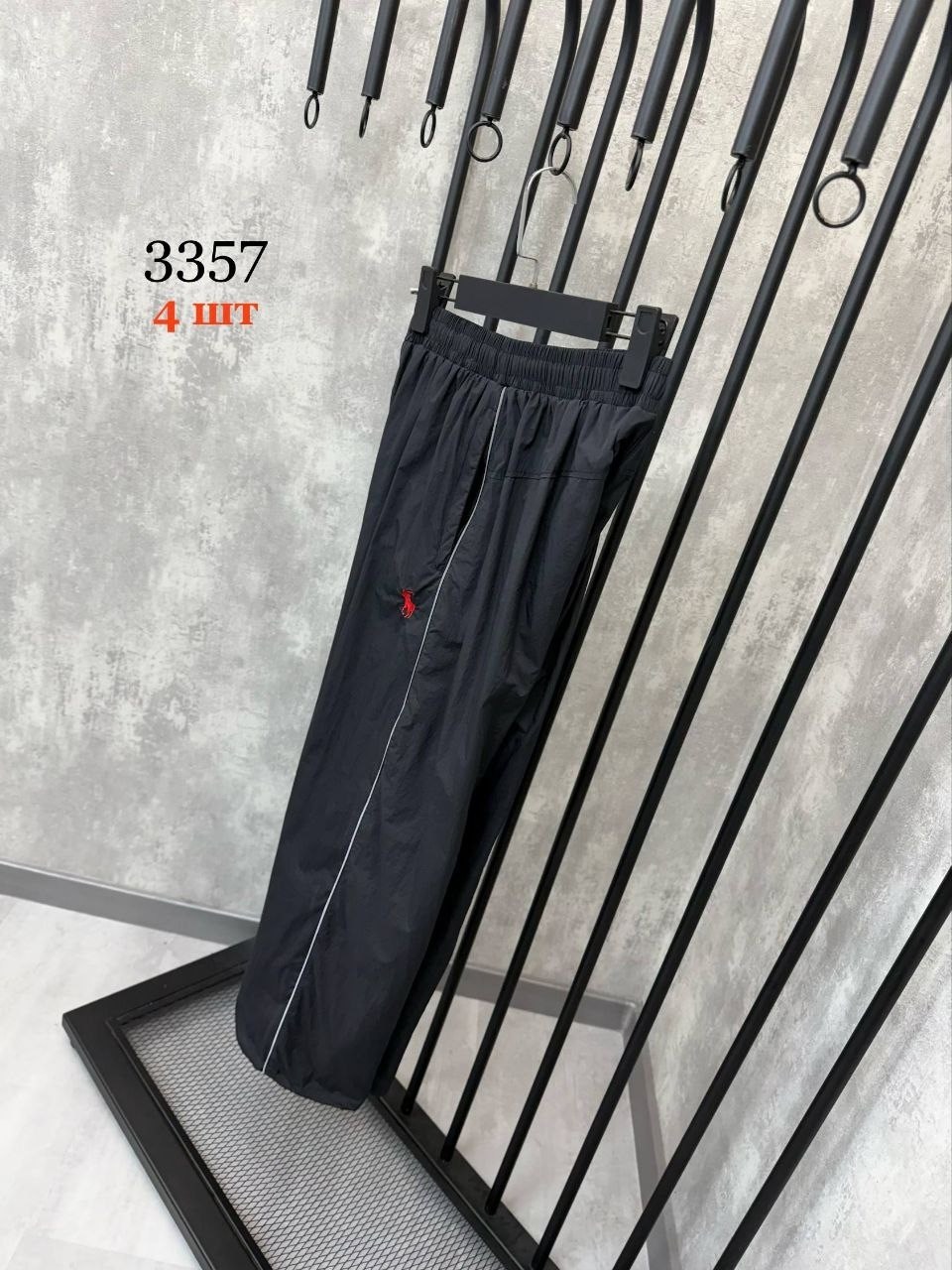 спортивные брюки,спортивные штаны,мужские брюки,штаны мужские,мужские спортивные брюки