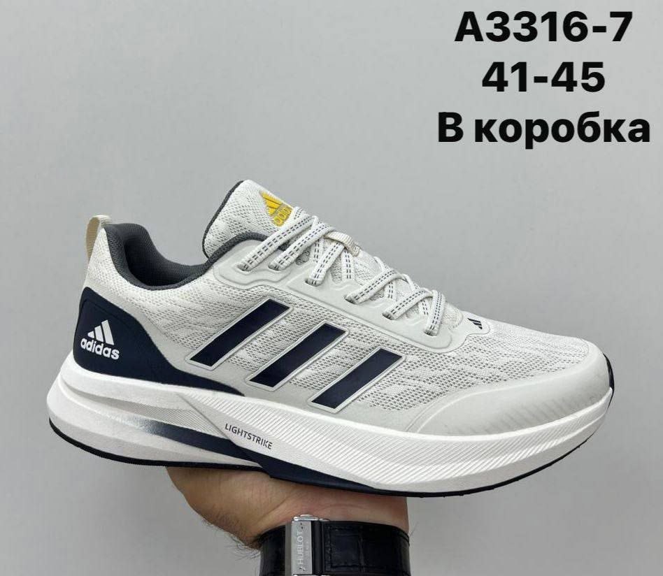 кроссовки адидас артикул вв5428,кроссовки adidas,кроссовки adidas мужские,кроссовки адидас,кроссовки adidas terrex 41-45