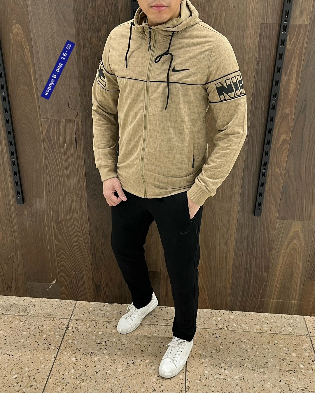 костюм спортивный мужской,спортивные костюмы для мужчин,мужская спортивная одежда,костюм спортивный,костюм мужской