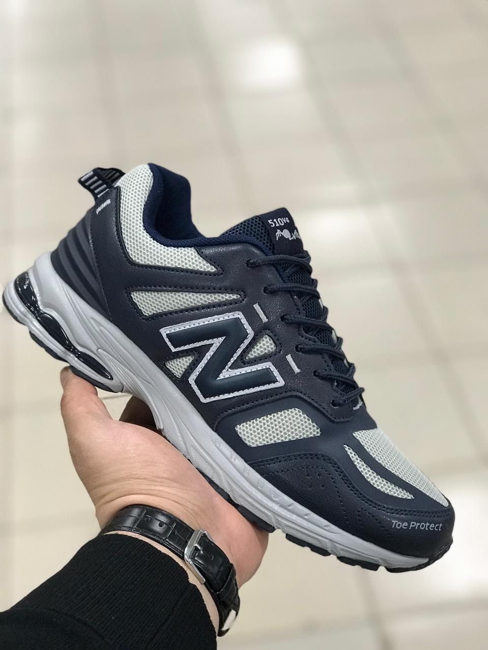 кроссовки мужские new balance,кроссовки new balance,кроссовки,кроссовки new balance 9060,кроссовки new balance 530