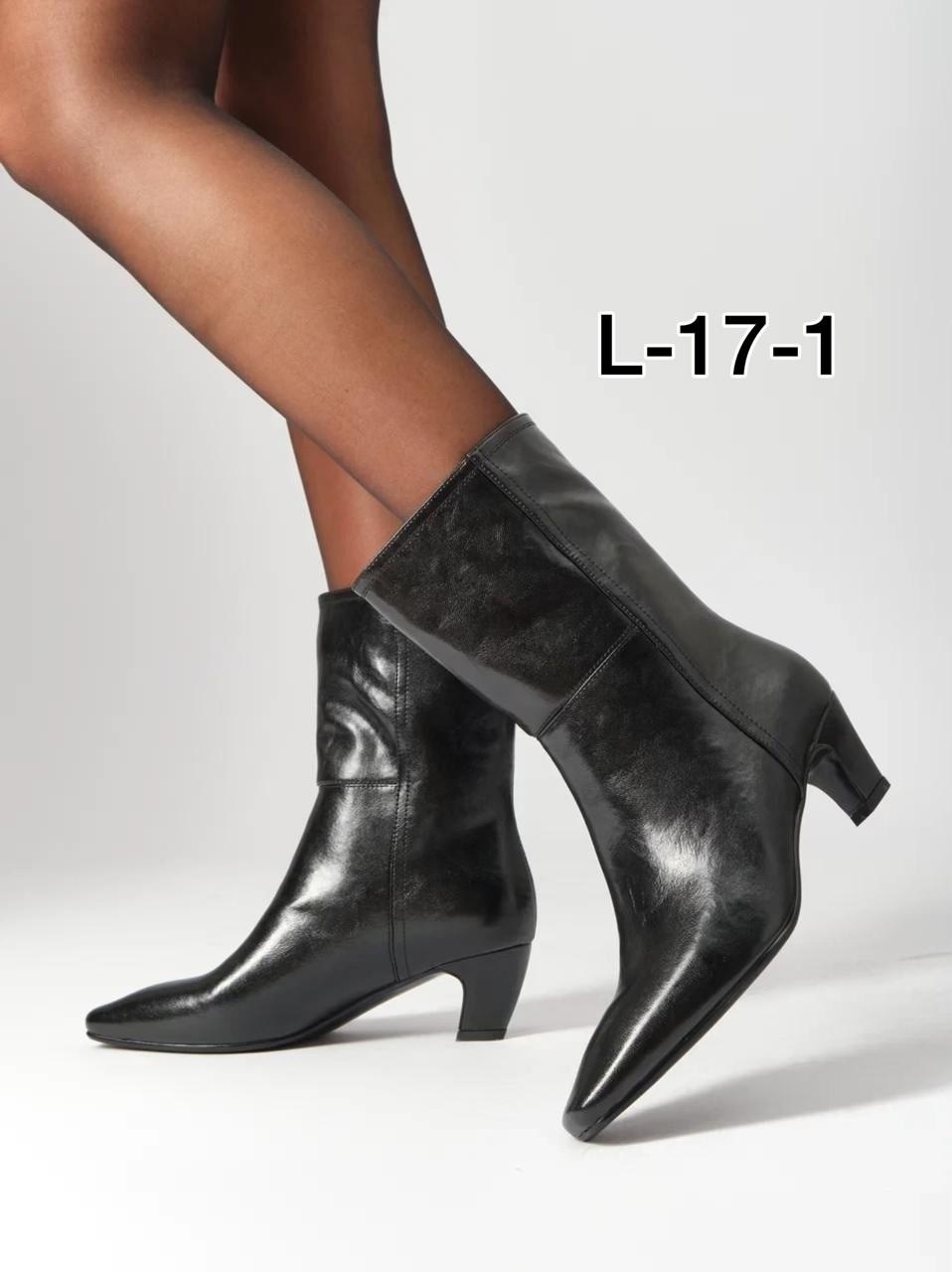 ,ботильоны женские,ботильоны женские molino, женская,обуви