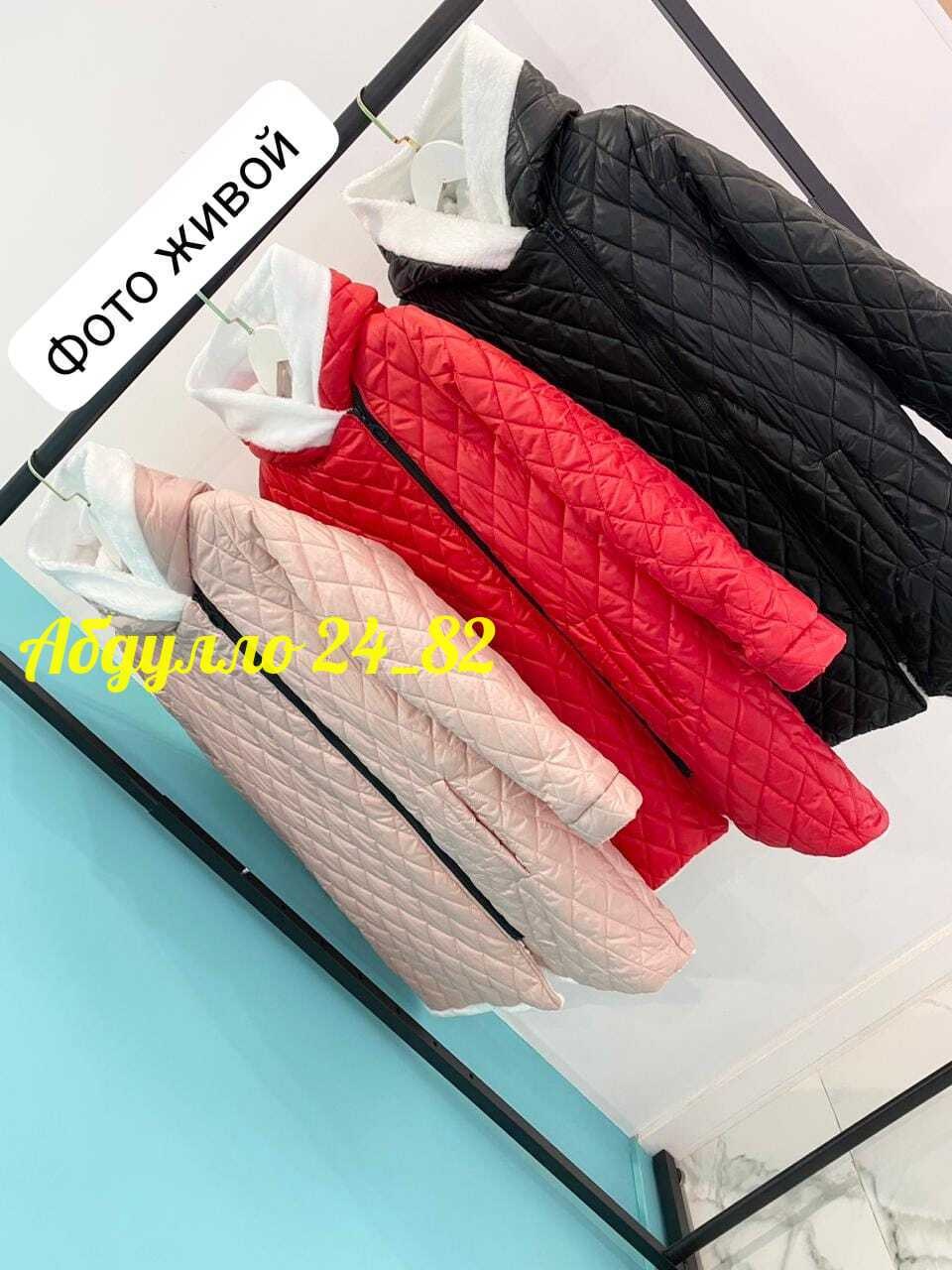 демисезонная куртка,куртка женская демисезонная,демисезонная куртка больших размеров,женская куртка,куртка