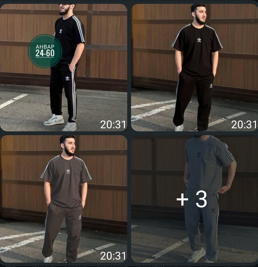 мужской спортивный костюм,спортивные костюмы для мужчин,стиль гта,гта одежда,костюм адидас