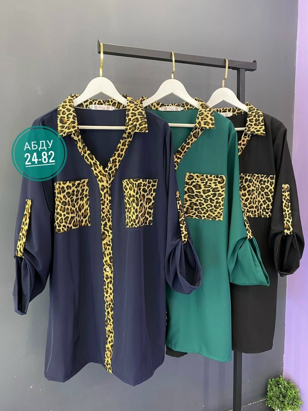 одежда для женщин,нарядная туника для женщин,одежда женская,туника женская,элегантная женская туника