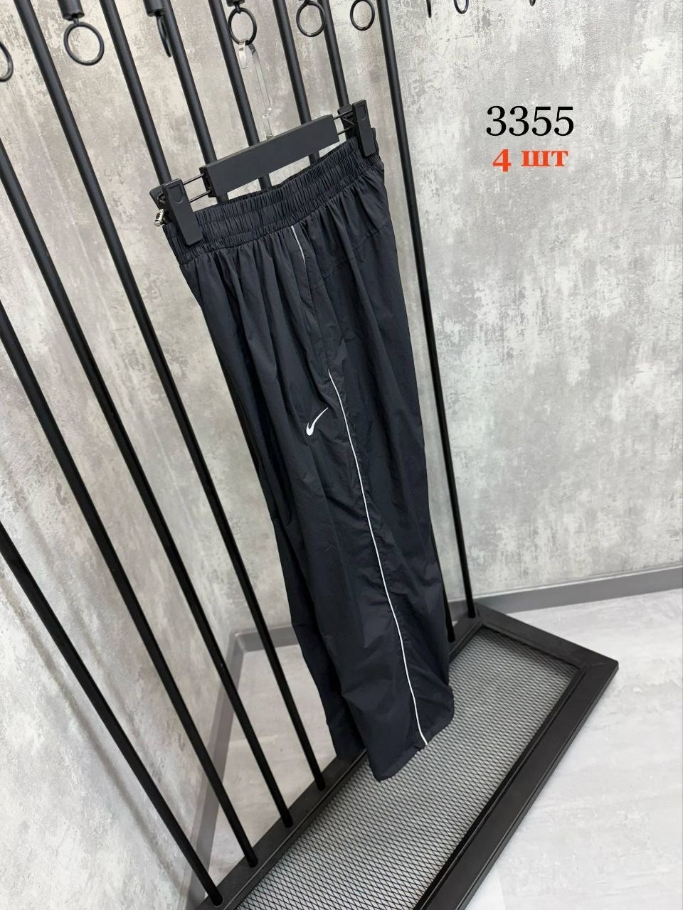 спортивные штаны nike,мужские спортивные штаны nike,спортивные штаны nike плащевка,брюки спортивные nike мужские,брюки спортивные nike