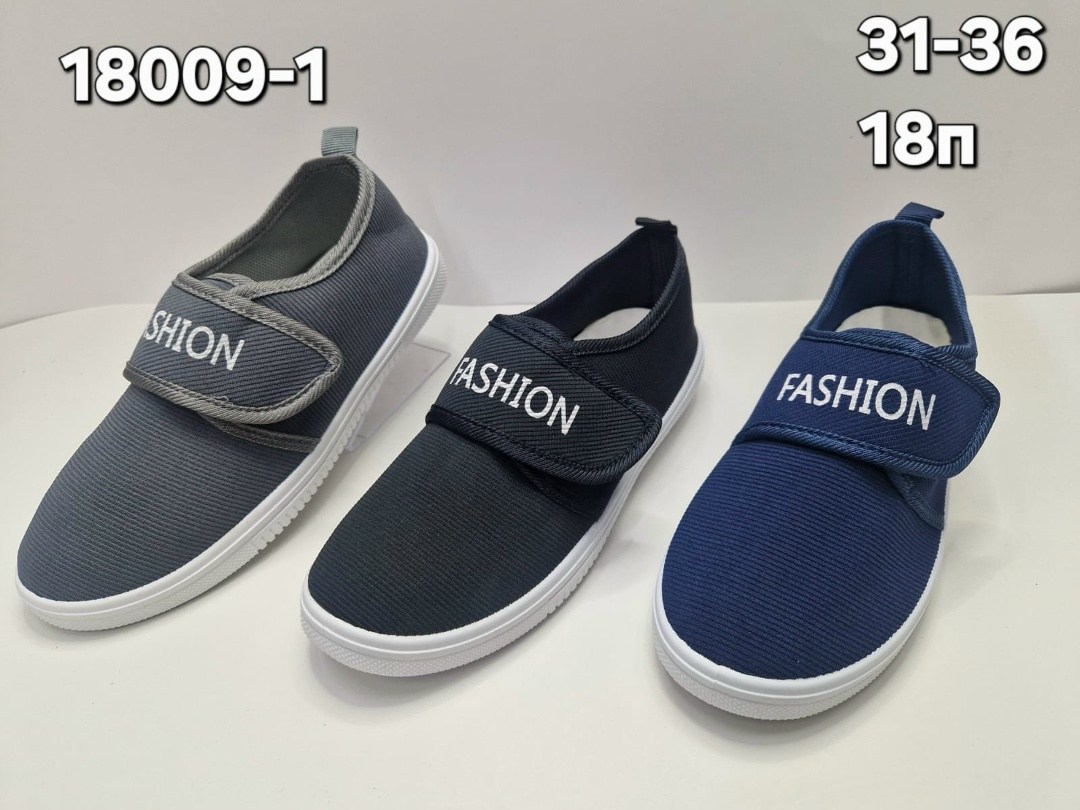 ,детские слипоны,слипоны женские,слипоны для мальчика,слипоны детские голубые