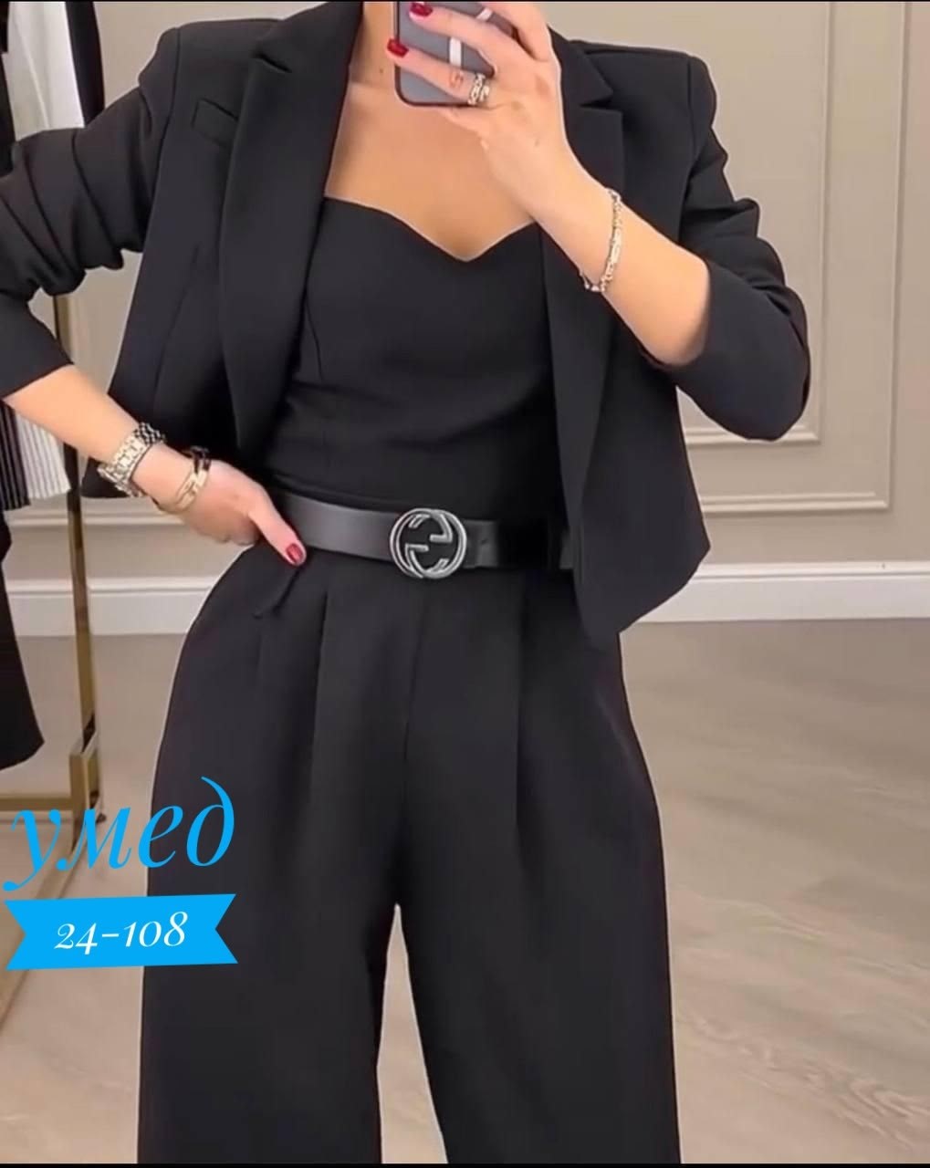 женский костюм двойка,женский костюм с брюками палаццо,костюм женский брючный,брючный костюм,костюм двойка
