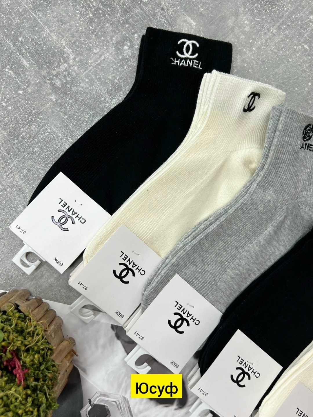 носки мужские,носки женские,носки женские мужские,комплект носки мужские,носки комплект