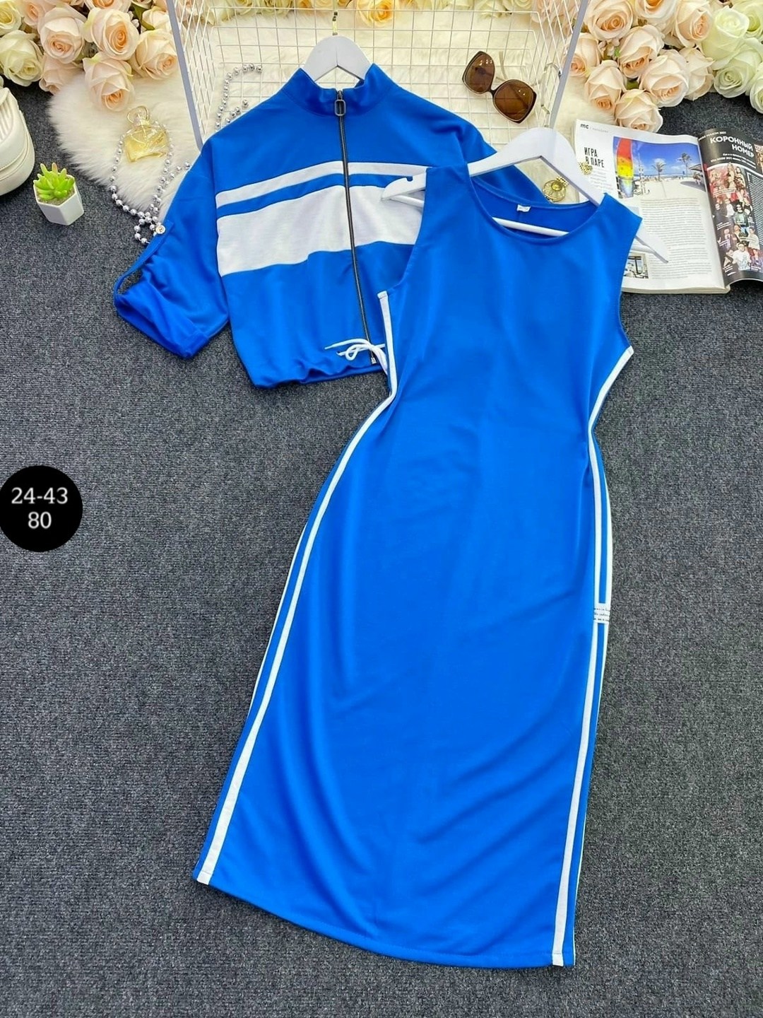 трикотажный костюм женский с юбкой,костюм из трикотажа,трикотажные костюмы женские,костюм юбка и кофта,трикотажный костюм двойка