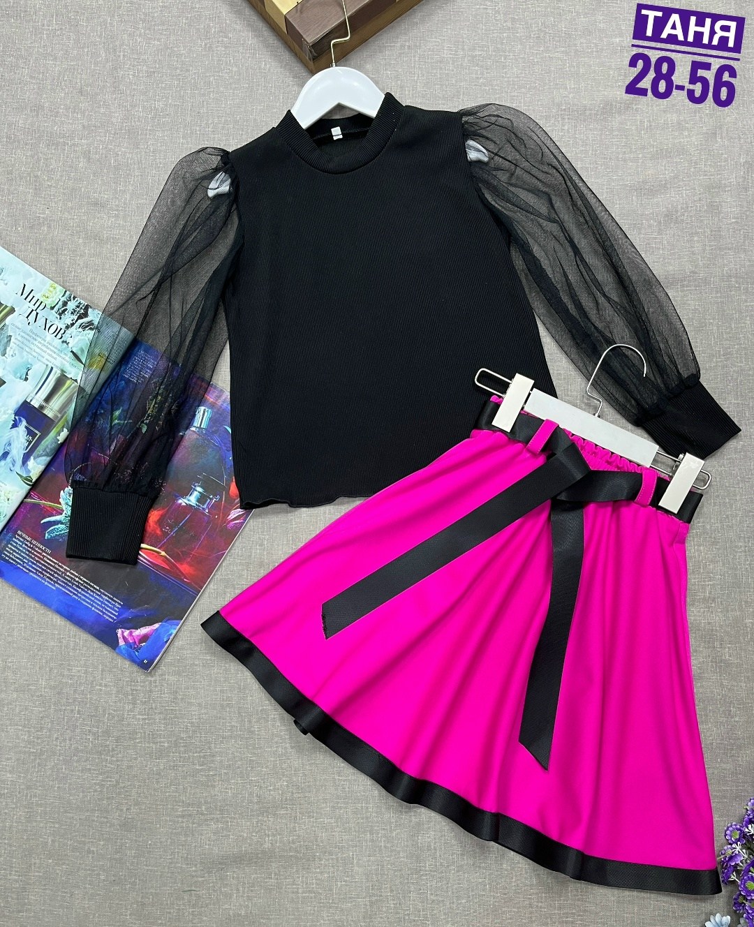 костюм для девочки с юбкой,стильный костюм для девочки,костюм для девочек,костюм юбка и кофта,костюм модный