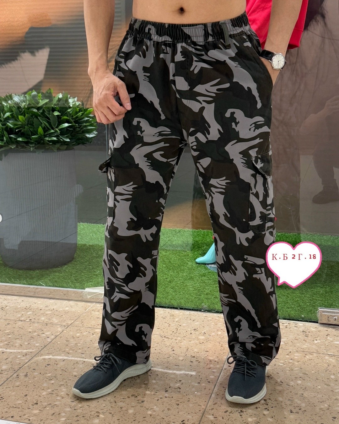 штаны камуфляжные мужские,камуфляжные штаны,штаны мужские,камуфляжные брюки,брюки камуфляжные мужские
