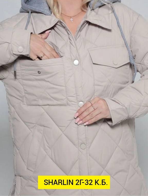 женская куртка демисезонная,куртка демисезонная стеганая с капюшоном,куртка женская,куртки женские демисезонные стеганные из финляндии,стеганая куртка женская бежевая
