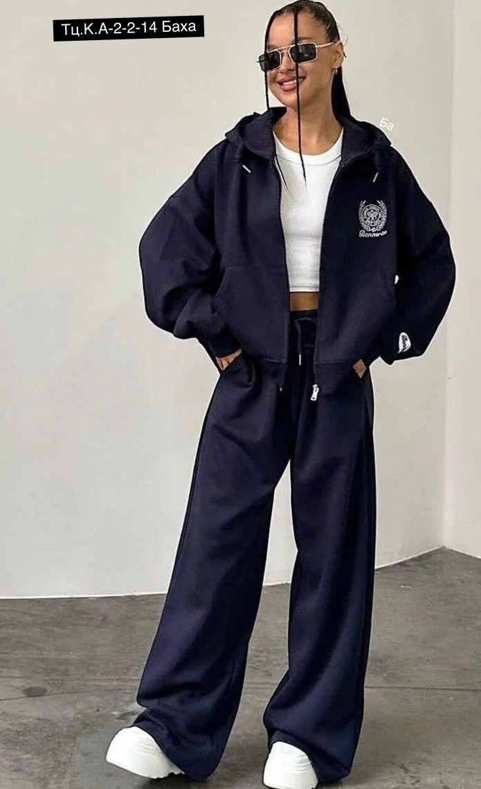 костюм спортивный,розовые костюмы,костюм женский,розовый костюм женский,женский спортивный костюм