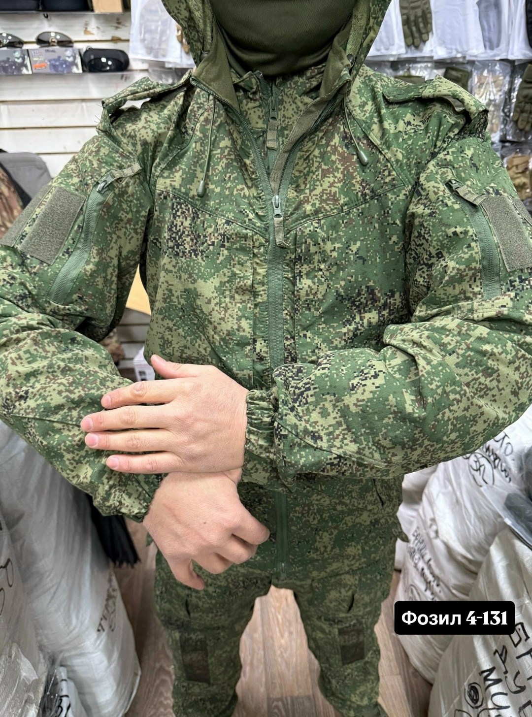 костюм демисезонный вкпо (вкбо) бтк-групп,вкбо демисезонный костюм бтк групп,костюм вкбо цифра летний тактический тренировочный для военных камуфляжный,костюм вкпо,костюм вкбо цифра летний тактический