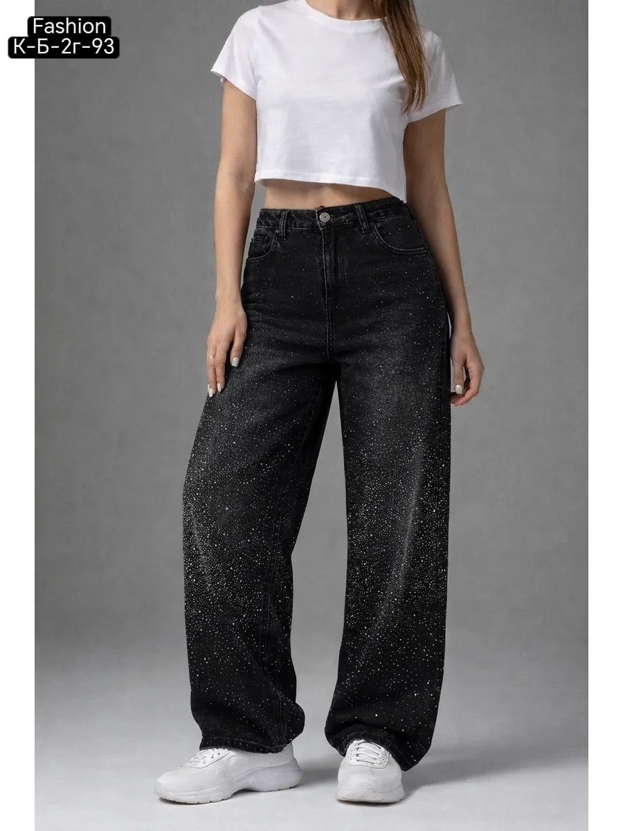 джинсы со стразами,джинсы широкие багги со стразами selfsame,джинсы широкие со стразами,джинсы со стразами женские,брюки со стразами