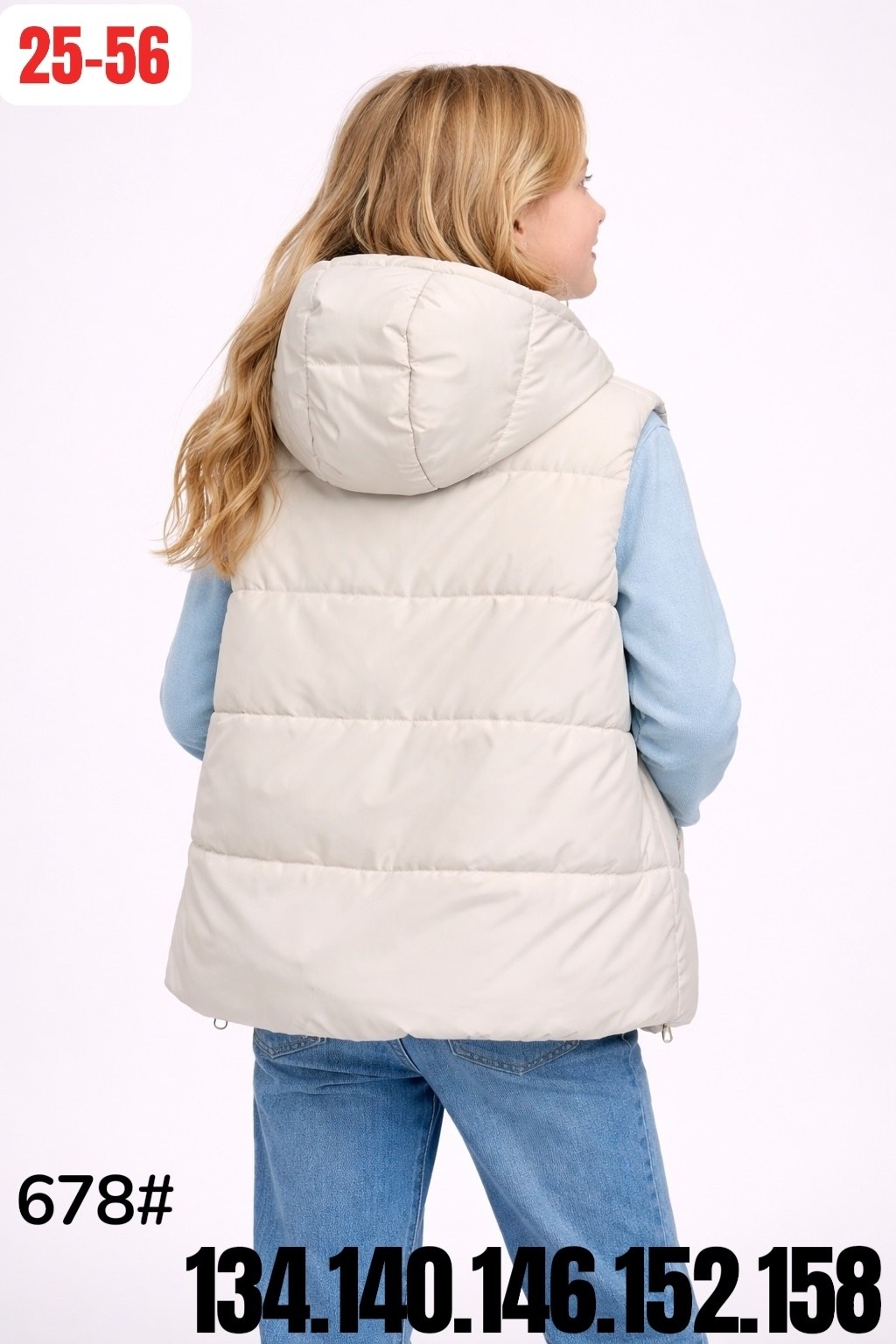 жилет детский,жилет для девочек,жилет утепленная,жилеты детские,жилет