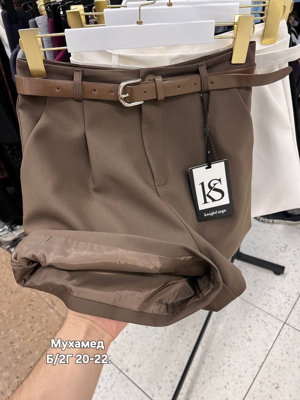 шорты женские,повседневные удобные элегантные шорты с поясом,женские шорты карго с поясом,повседневные шорты,женские повседневные шорты