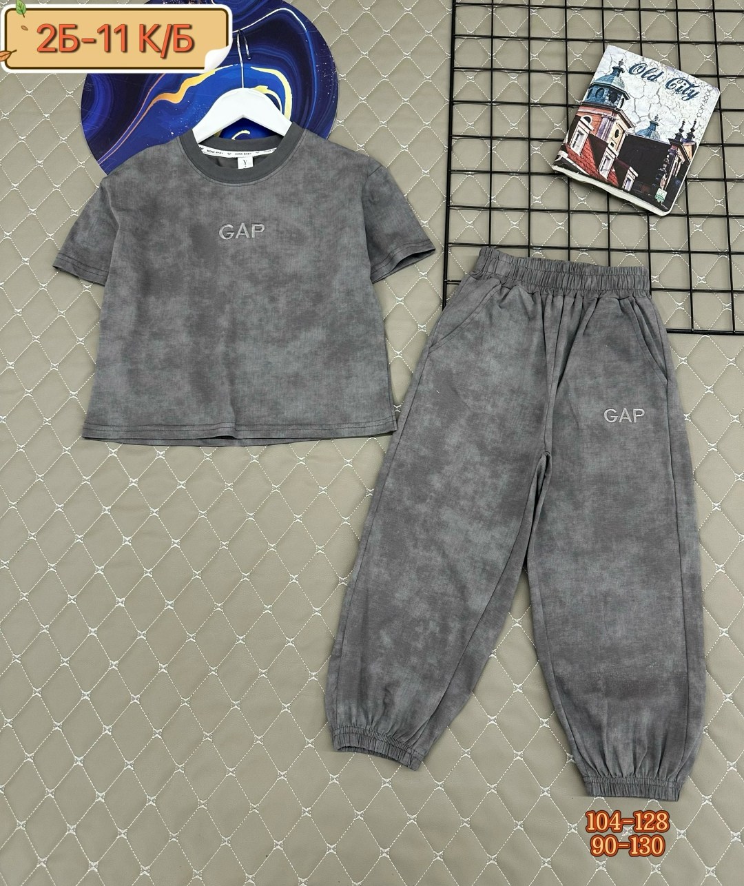 стильные брюки для мальчика,брюки для мальчиков,джоггеры для мальчика,брюки джинсы для мальчиков,брюки джоггеры для мальчиков