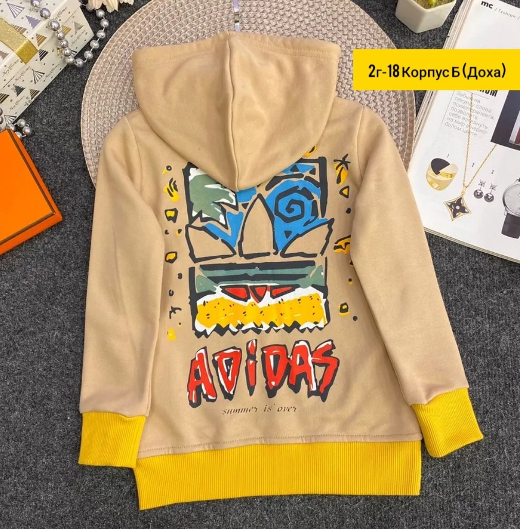 детская кофта,толстовка детская,толстовка кофта,толстовка,толстовка для мальчика