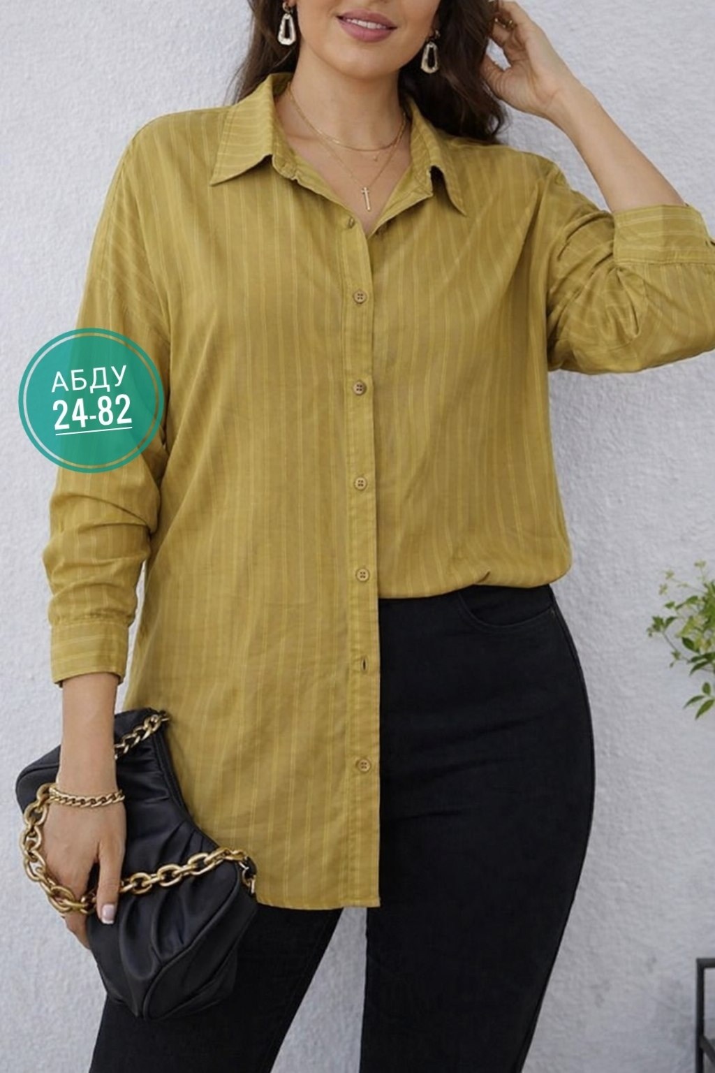 рубашка женская,повседневная рубашка,рубашка свободная,женская кофта,женская рубашка больших размеров