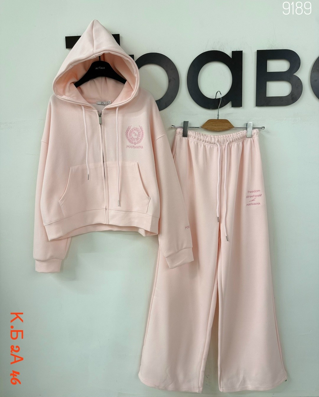 костюм спортивный,cпортивный костюм женский на флисе,спортивный костюм женский,женский костюм,спортивный костюм оверсайз