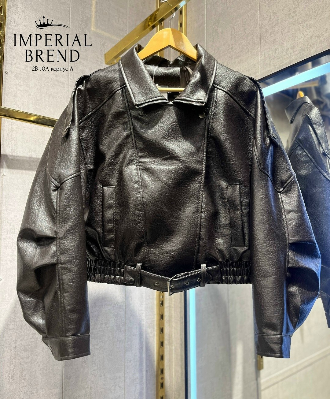 кожаная куртка,куртка кожаная женская,куртка бомбер,кожаная куртка бомбер,куртка из экокожи