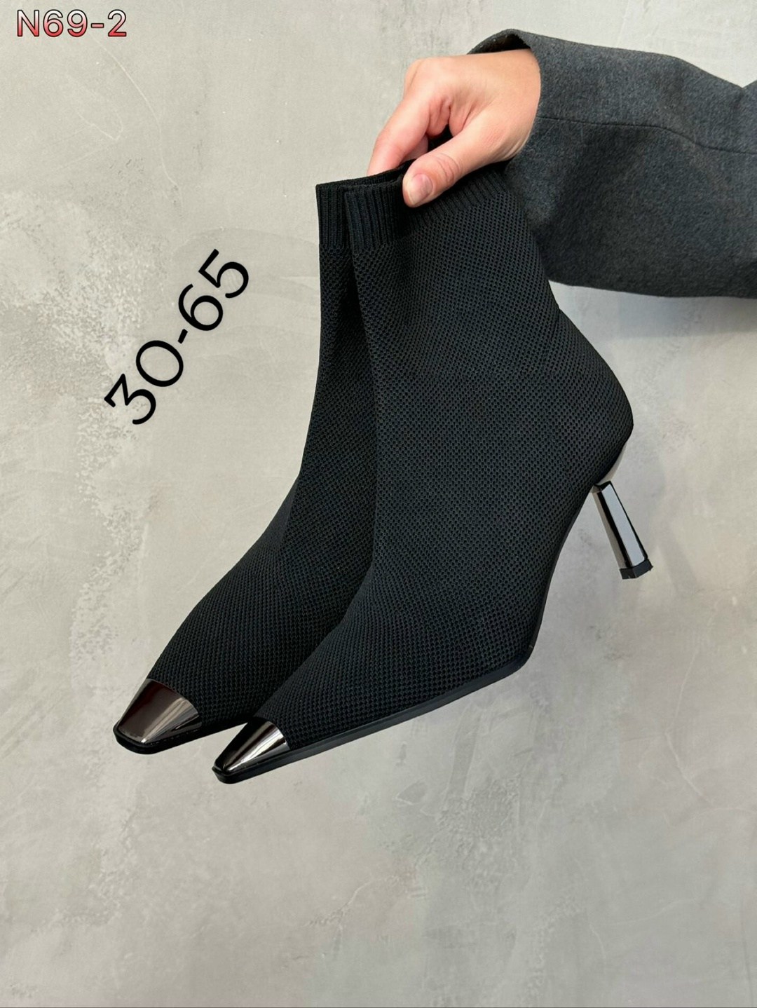 ботильоны женские,ботильоны на каблуке демисезонные,полусапоги basvello,ботильоны на шпильке демисезонные,демисезонные ботильоны