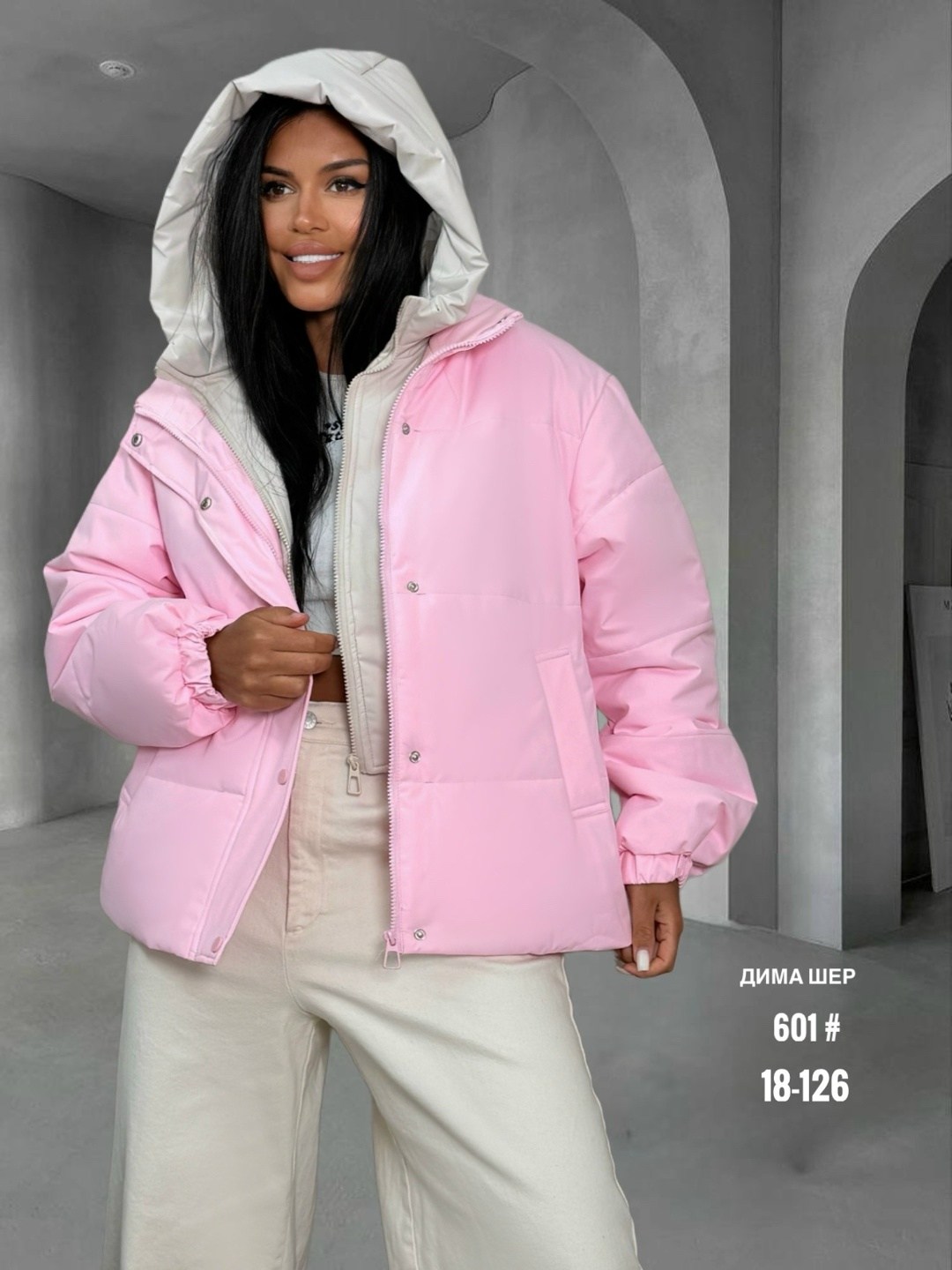 куртка женская розовая,куртка демисезонная женская,женская куртка,демисезонная куртка,куртка женская демисезон