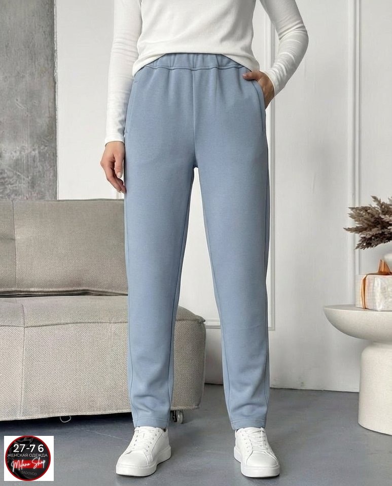 брюки свободные,спортивные брюки,брюки спортивные женская,брюки джоггеры,брюки бежевые