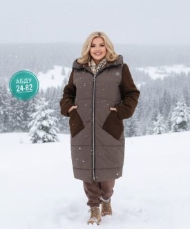 Верхняя одежда