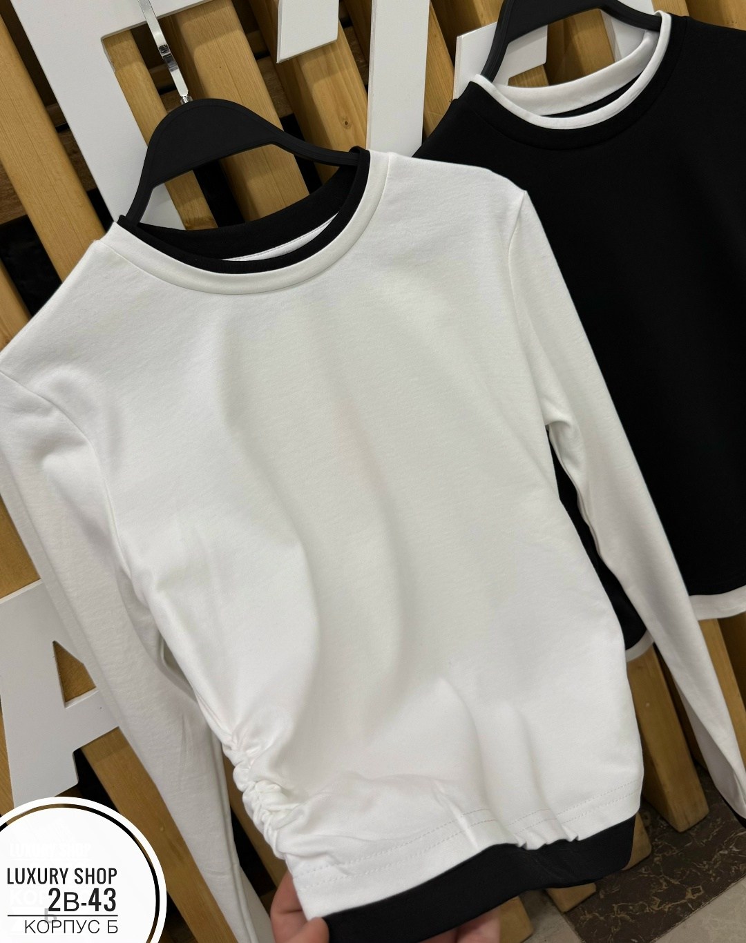 свитшот мужская,толстовки свитшот,мужская кофта,свитшот,свитшот базовый