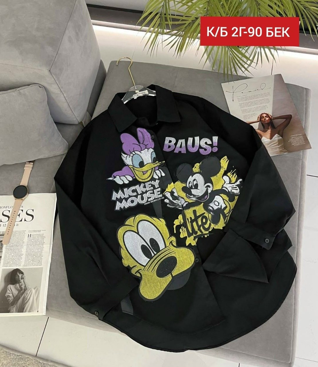 рубашка женская,рубашка с микки маусом,блузка стильная,рубашка модная,стильная рубашка