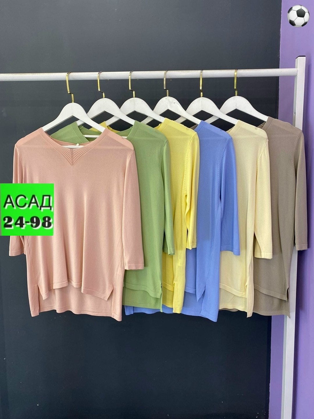 женские джинсы,джемпер для женщин,широкие джинсы,женская кофта,джинсы